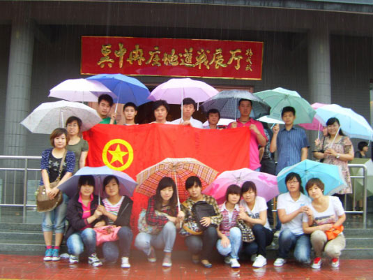 02.jpg