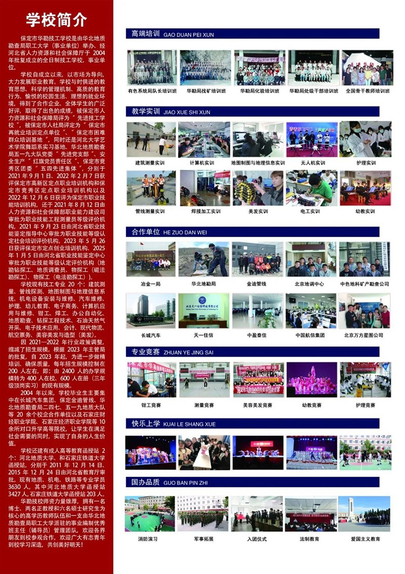 05.jpg